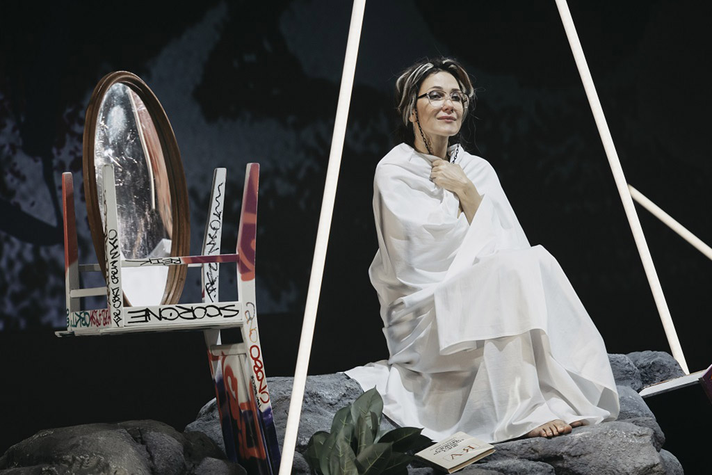 «Дорогая Елена Сергеевна»