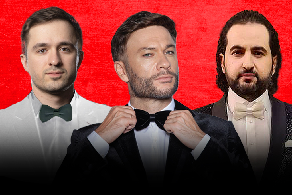 Джентльмены про любовь. Оркестр Русская филармония