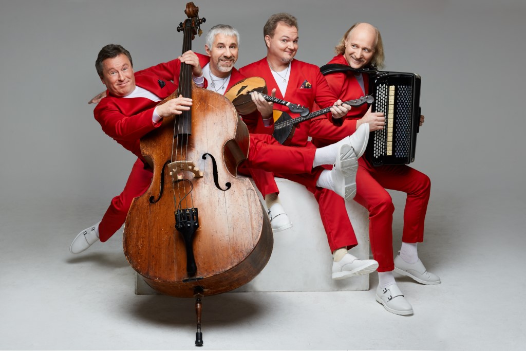 Старый Новый год с «Терем-квартетом»